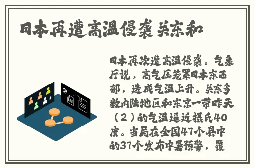 羞羞漫画的首页入口处