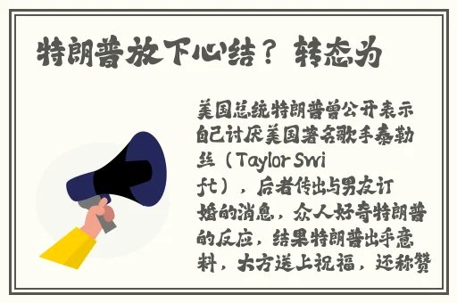 蝴蝶视频的视频下载