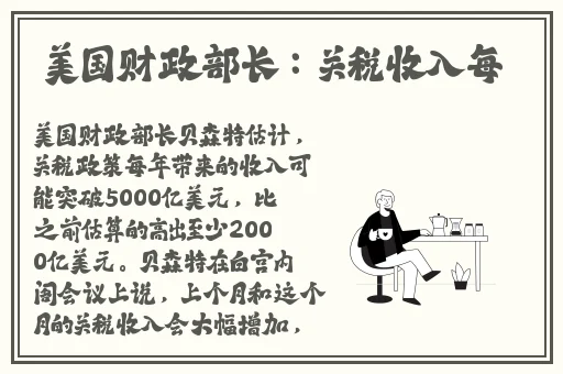 日产乱码一二三区别视频