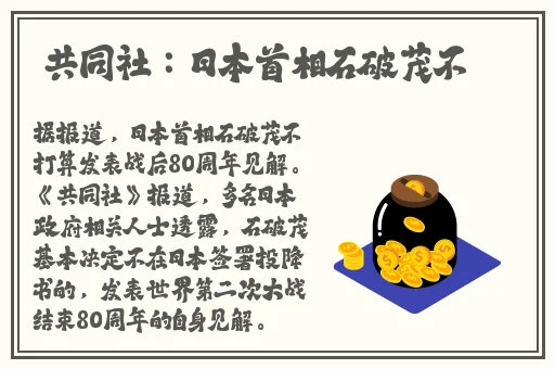 咪咕亲子餐厅语惟妈妈88